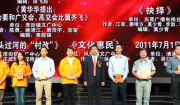 洛阳：以金融创新打破企业融资困局