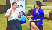洛阳发现珍稀“长寿水”水源