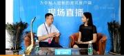 大众创业 万众创新 洛阳正当时