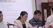 郑洛新国家自主创新示范区放出政策“大礼包”
