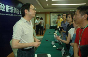 2014年洛阳西工区招教考试面试人员名单公示
